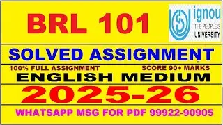 BRL 101 solved assignment 2025-26 in English || brl 101 solved assignment 2026 || brl101 2025-26
