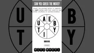 Guess the word! Brain Teaser | Word Wheel Puzzle Game | Vocabulary Test #brainteasers #wordgame