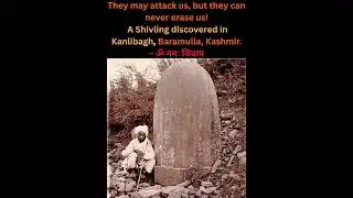 Ancient Shivling Discovered in Kashmir &mdash; Proof That Faith Can Never Be Erased #shortsviral #shorts