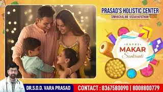 Happy Sankranthi | Healing & Happiness from Dr Prasad Holistic Center #happysankranti#festivalwishes