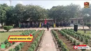 ASF -Passing out day (Batch-687)