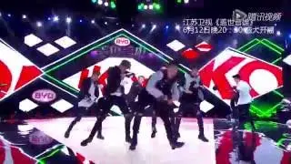 iKON(아이콘) - Beijing Beijing 《北京北京》 performance + dance practice (Mashup ver.)