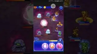 FFRK FF4 'Reclaiming the Skies' EVENT - Keeper of the Dagger (Ultimate +) - Flan Master