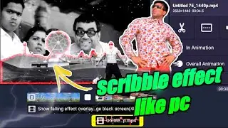 Scribble effect | Glow | Free Fire | montage | Tutorial | FF CHILL AREA