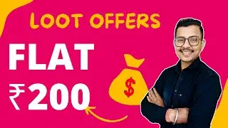 Loot Dhamaka Offer Today | Loot Champion | Offers | Upi Offer Offer | Amazon Pay Hidden offer