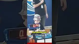 НОВЫЙ Мировой рекорд от 9-ЛЕТНЕГО Поляка!?🇵🇱