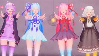 【MMD】愛♡スクリ～ム！ - 琴葉姉妹 & 結月ゆかり & 紲星あかり【紳士向け】