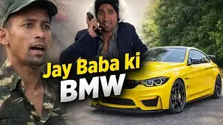 BOL JAY BABA KI NEW BMW 🤣 😅 INSTAGRAM FUNNY EDITS 😂😅