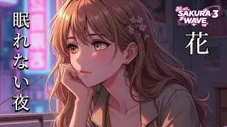Sleepless Night / Desvelada - Hana (City Pop / Kawaii Retro) シティ・ポップ