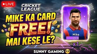 live tips and tricks in cricket league! Batting tips and tricks in cricket league!
