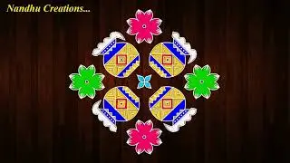 Simple pongal kolam design, muggulu design simple, festival rangoli