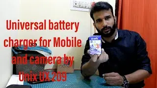 Universal battery charger for Mobile and camera by Unix UX 209