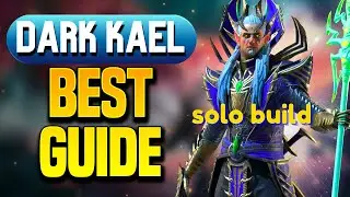 DARK KAEL | ЭПИЧЕСКИЙ S-УРОВЕНЬ! ОДИНОЧНАЯ СБОРКА И РУКОВОДСТВО