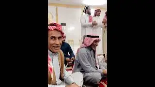 محاورة بين كلاً من الشاعر يوسف معطاب الحفر وعبدالله فلاح السعدي ومحمد سعد الأمير وعبدالعزيز الجحيش