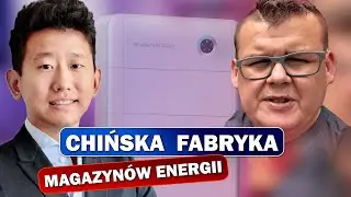 NIKT NIE MA Z NIMI SZANS - Fabryka SIGENERGY w CHINACH
