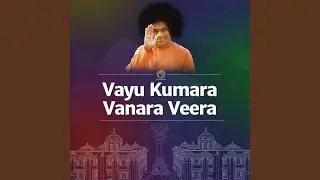 Vayu Kumara Vanara Veera