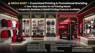 How Event Branding Makes You Look Like a Big Brand | Mediamart.pro