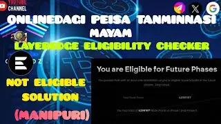 Layeredge  Eligible Oi/Oide Karmna Check Tougani   Oidragana Kari Tougani/Layeredge  Eligible Check