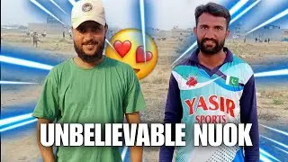  Final Mai danish aur zulqar lefty nai ki Tabahi tod batting aur lagaya big target