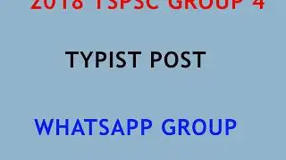 Group 4 notification Typist Post, Group IV, TSPSC  2018
