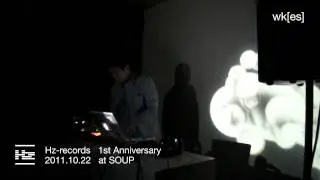 Hz-records 1st Anniversary