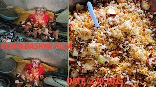 VIJAYADASHMI PUJA VLOGS ❤️🌹#biswakarmapuja2025#durgapuja#PUJAVLOG#enjoyvlogs#partyvlog#sadviralvideo