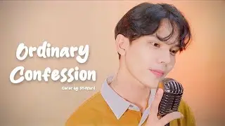 LEE MUJIN (이무진) - Ordinary Confession (잠깐 시간 될까) Cover By. RIFKURT