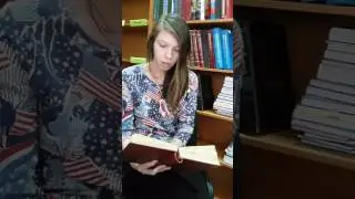 #читаемауэзова Битнер Анна, Костанай