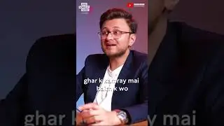 Define Your Destiny Yourself Ft. Hamza Bhatti | EP03 | How Does It Work by ProPakistani