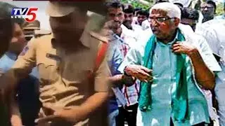 కోదండరామ్ అరెస్ట్..! | Kodandaram Arrested In Amarula Spoorthi Yatra | TV5 News