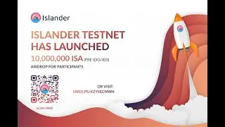 Islander | Learn-to-earn платформа | Тестнет | Аирдроп