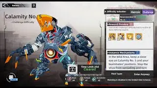 [幻塔/Tower of Fantasy] Limited Raid: Calamity No. 5 - Duo Clear (4:39:10)