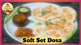 Set Dosa Recipe I Easy Set Dosa Recipe I Soft Set Dosa Recipe I #setdosa #setdosarecipe #softdosa