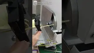 Innovative Wire Stripping Method for Glue-Wrapped Wires and Wireless Charging Coils