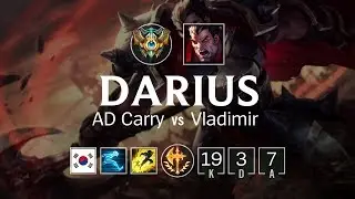 Darius AD Carry vs Vladimir - KR Challenger Patch 8.12