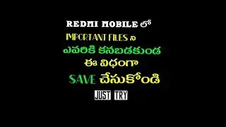 [For Redmi Mobiles]: Redmi Secret feature/ Hidden folder secret/Hide and Unhide very easy just try.