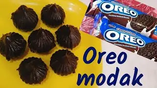 Oreo Chocolate Modak Recipe | इंस्टेंट चॉकलेट मोदक | Quick  Easy Ganesh Chaturthi Sweet | Festival