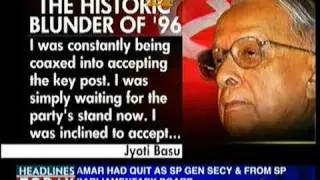 Veteran Communist leader Jyoti Basu passes away, nation mourns
