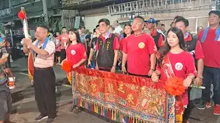 三重東龍宮中壇元帥南巡進香回駕遶境