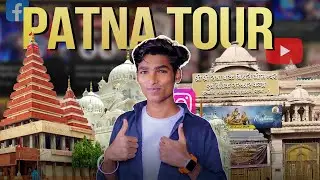 Ye Kya ho Gya  | PATNA TOUR | 31 DEC 2025 | PATNA Series | GUPTA GABRU #vlog 02