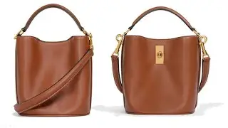 Celine Teen Bucket 16 bag in smooth calfskin, color tan, rice.
