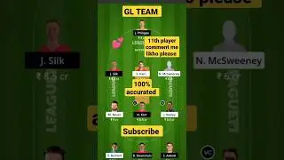 GL TEAM prediction of HEA vs SIX Dream 11 prediction of HEA vs SIX 💕😘💕