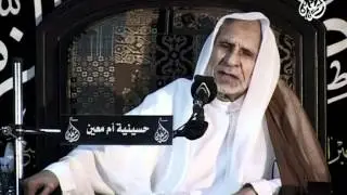 الشيخ عبدالحميد المرهون - وفاة الزهراء