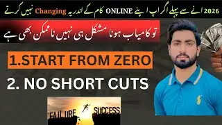 Online Work Reality 2026 | Stop Chasing Shortcuts & Build Real Skills 