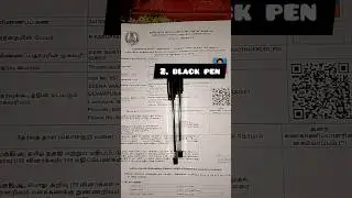 ALERT⚠️ /CHECK #tnpscgroup4 Things to carry inside exam hall TNPSC group 4 #tnpscgroup4  #ytshorts