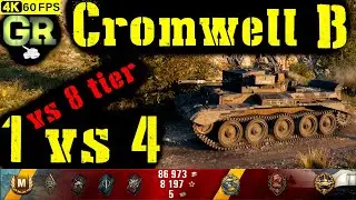 World of Tanks Cromwell B Replay - 4 Kills 3.5K DMG(Patch 1.4.1)