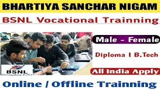 BSNL Certified Training Centre | Online / Offline |  2/3/4 Week Course | Male Female Easy Process