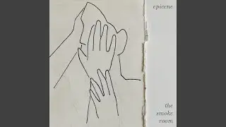 Epicene
