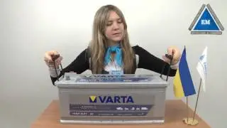 Аккумулятор Varta proMotive Blue  140Ah 12V 800A