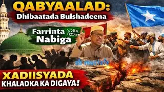 Fitnada qabyalada 